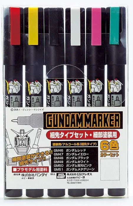 Pennarello Gundam Mr.Hobby GSI Creos GM01 Nero Super Fine