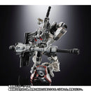 Tamashii Nations - CHOGOKIN GUNDAM EX