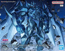 YUGIOH - FIGURE-RISE STANDARD AMPLIFIED -EGYPTIAN GOD- OBELISK THE TORMENTOR