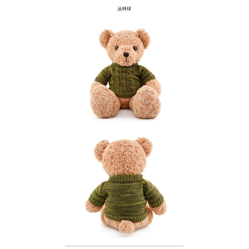 23" Classic Sweater Teddy Bear - Light Brown