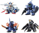 GUNDAM - GASHAPON SENSHI FORTE 04 (7242424647880)