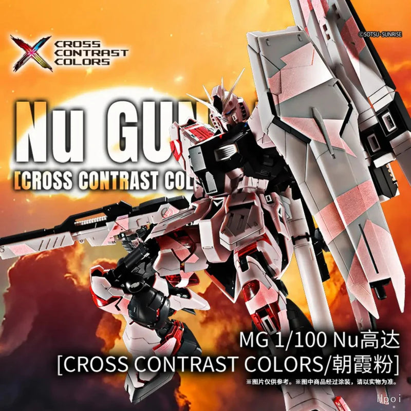 (PREMIUM-BANDAI) GUNDAM - MG 1/100 RX-93 NU GUNDAM [CROSS CONTRAST COL