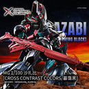 (PREMIUM-BANDAI) GUNDAM - MG 1/100 MSN-04 SAZABI [CROSS CONTRAST COLORS / GLOAMING BLACK]