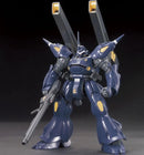 GUNDAM - HGBF 1/144 KAMPFER AMAZING