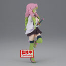 DEMON SLAYER: KIMETSU NO YAIBA FIGURE VOL.34