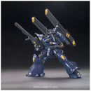 GUNDAM - HGBF 1/144 KAMPFER AMAZING