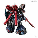 (PREMIUM-BANDAI) GUNDAM - MG 1/100 MSN-04 SAZABI [CROSS CONTRAST COLORS / GLOAMING BLACK]