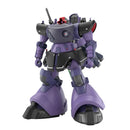 GUNDAM - HG 1/144 GAIA’S/ORTEGA’S RICK DOM (GQ)