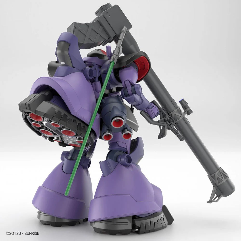 gundam-hg-1-144-gaia-s-ortega-s-rick-dom-gq