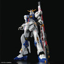 (THE GUNDAM BASE LIMITED) GUNDAM SIDE-F RG 1/144 RX-93FF Nu GUNDAM