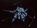 Good Smile Company - Knight's & Magic Moderoid DX-SCALE Ikaruga Figure