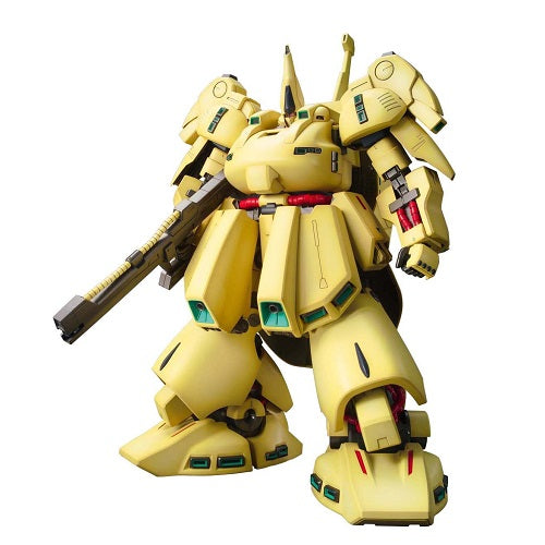gundam-mg-1-100-the-o