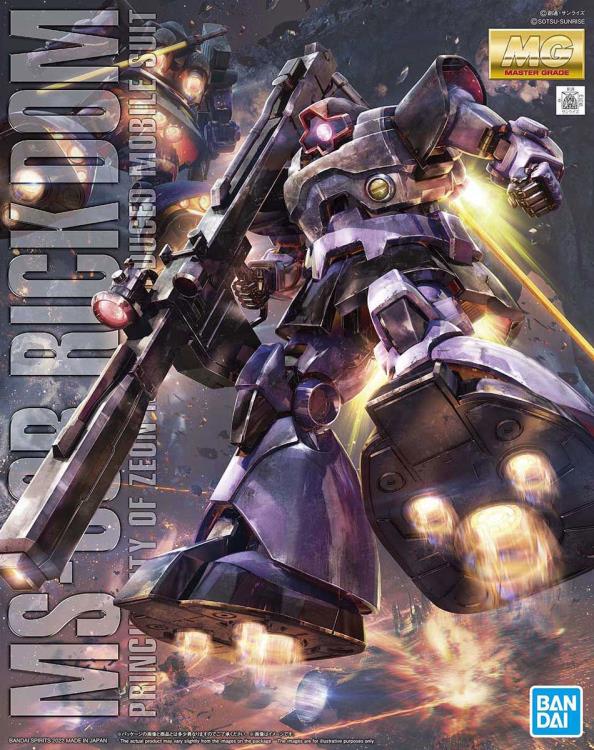 GUNDAM - MG 1/100 RICK DOM