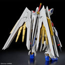 GUNDAM - HG 1/144 MIGHTY STRIKE FREEDOM GUNDAM 250 (On Sale)