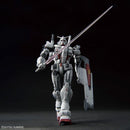 GUNDAM - HG 1/144 GUNDAM EX (REQUIEM FOR VENGEANCE) 255
