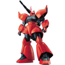 GUNDAM -  MG 1/100 GELGOOG CANNON