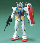 GUNDAM - FG 1/144 GUNDAM