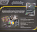 Pokemon TCG: Mega Evolution - Pitch Black Elite Trainer Box (Limit 2 per Customer)(Pre-Order)
