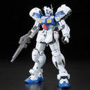 GUNDAM - RE/100 1/100 GUNDAM GP04 GERBERA