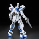 GUNDAM - RE/100 1/100 GUNDAM GP04 GERBERA