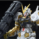 (PREMIUM-BANDAI) GUNDAM - RG 1/144 GUNDAM ASTRAY GOLD FRAME RONDO GINA SAHAKU'S USE MOBILE SUIT MBF-P01