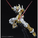 (PREMIUM-BANDAI) GUNDAM - RG 1/144 GUNDAM ASTRAY GOLD FRAME RONDO GINA SAHAKU'S USE MOBILE SUIT MBF-P01