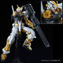 (PREMIUM-BANDAI) GUNDAM - RG 1/144 GUNDAM ASTRAY GOLD FRAME RONDO GINA SAHAKU'S USE MOBILE SUIT MBF-P01