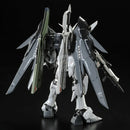 (PREMIUM-BANDAI) GUNDAM - RG 1/144 DESTINY GUNDAM DEACTIVE MODE ZGMF-X42S