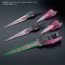 (PREMIUM-BANDAI) GUNDAM - PG 1/60 CLEAR COLOR BODY for TRANS-AM RAISER