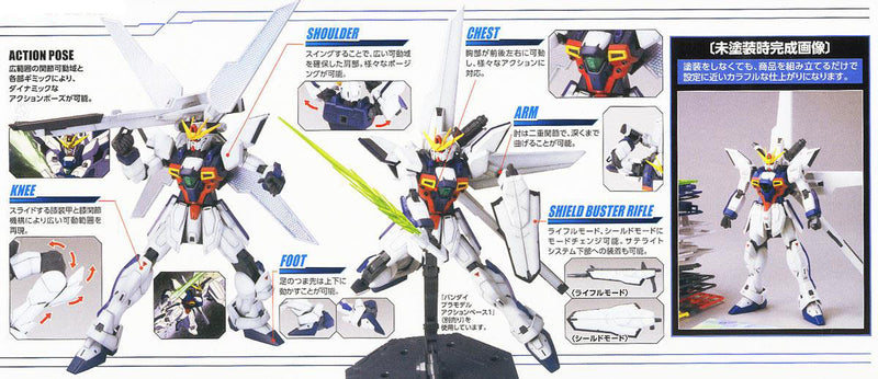 GUNDAM - MG 1/100 GX9900 GUNDAM X