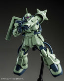 (PREMIUM-BANDAI) GUNDAM - MG 1/100 MS-06F-2 ZAKU II F2 (NEUEN BITTER CUSTOM)