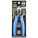 GodHand Single Edged Stainless Steel Nipper GH-PNS-135