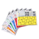 Ray Studio Model Kit Sanding Sponge - 10MM (5 pcs)