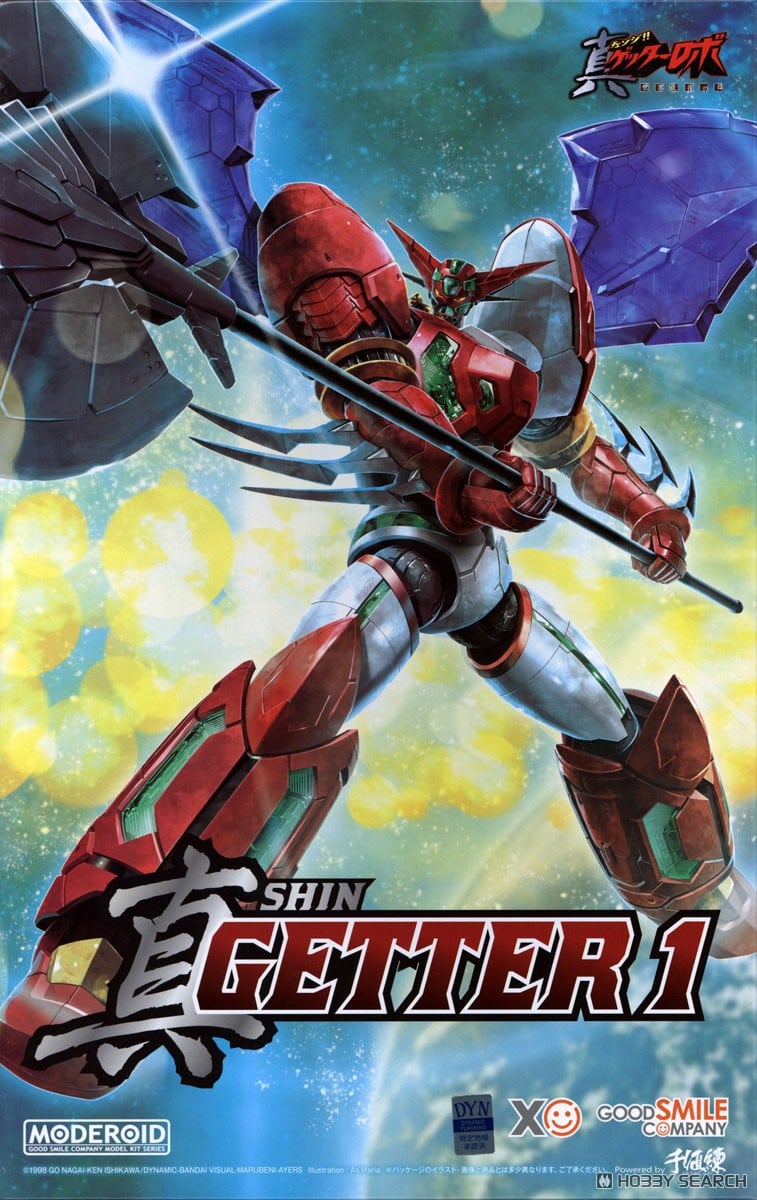 Good Smile Company - Shin Getter Robot Armageddon Moderoid Shin Getter 1
