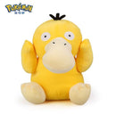Aoger Pokemon Psyduck/Koduck (Fresh Style) 8 inches