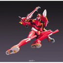 BANDAI - HG EVANGELION 02 (NEW MOVIE "HA" VER.)