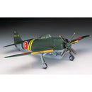 Hasegawa 1/72 Kawanishi N1K2-J SHIDENKAI [GEORGE] Japanese Navy Interceptor