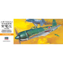Hasegawa 1/72 Kawanishi N1K2-J SHIDENKAI [GEORGE] Japanese Navy Interceptor