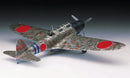 Hasegawa 1/72 Nakajima B5N2 [KATE] Japanese Navy Carrier Attack Bomber
