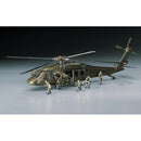 Hasegawa 1/72 UH-60A BLACK HAWK (U.S. Army Tactical Transport Helicopter)
