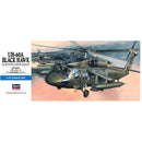 Hasegawa 1/72 UH-60A BLACK HAWK (U.S. Army Tactical Transport Helicopter)