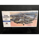 Hasegawa 1/72 UH-60A BLACK HAWK (U.S. Army Tactical Transport Helicopter)
