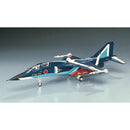 Hasegawa 1/72 BLUE IMPULSE T-2 (J.A.S.D.F. Acrobatic Team)