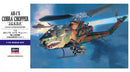 Hasegawa 1/72 AH-1S COBRA CHOPPER J.G.S.D.F. (J.G.S.D.F. Attack Helicopter)