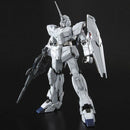 GUNDAM - MG 1/100 RX0 UNICORN GUNDAM SCREEN IMAGE (On Sale)