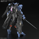 GUNDAM - MG 1/100 GUNDAM VIDAR (On Sale)