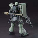GUNDAM - HGUC 1/144 GEARA ZULU