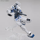 (THE GUNDAM BASE LIMITED) GUNDAM - HG 1/144 RX-78-2 Gundam [Beyond Global] [The Gundam Base Color]