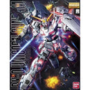 GUNDAM - MG 1/100 RX0 UNICORN GUNDAM SCREEN IMAGE (On Sale)