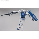 (THE GUNDAM BASE LIMITED) GUNDAM - HG 1/144 RX-78-2 Gundam [Beyond Global] [The Gundam Base Color]